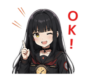 840679071