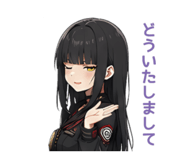 840679072