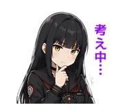 840679077