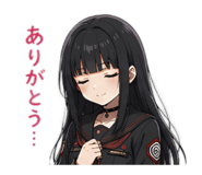 840679081