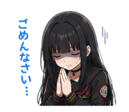 840679082