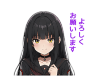 840679098
