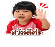 840679106