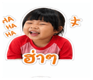 840679109
