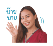 840679197