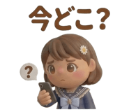 840679217