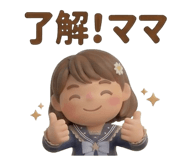 840679233