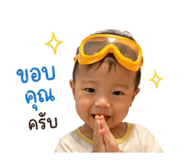 840679259