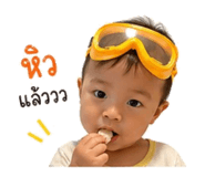 840679272