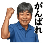 840679273