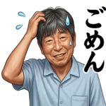 840679275
