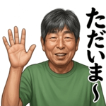840679278