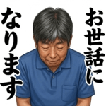 840679288