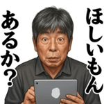 840679290