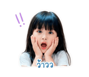 840679313