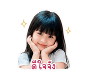 840679315