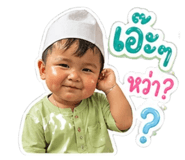 840679377