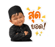 840679381