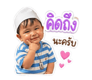 840679382