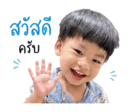 840679393