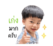 840679400