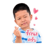 840679410