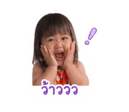 840679420
