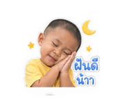 840679422