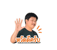 840679449