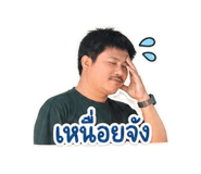 840679451