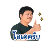 840679452