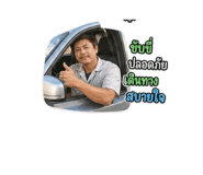 840679462