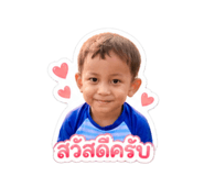 840679497