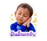 840679499