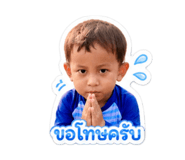 840679501