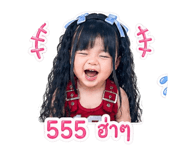 840679528