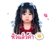 840679531