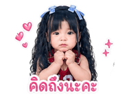 840679534