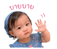 840679606