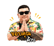 840679621