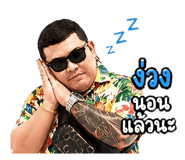 840679622