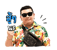 840679623