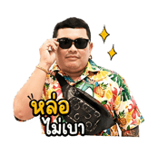 840679626