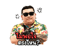 840679628