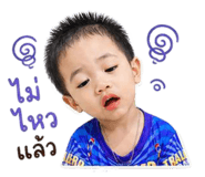 840679641