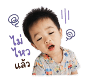 840679660