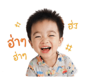 840679662