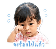 840679669