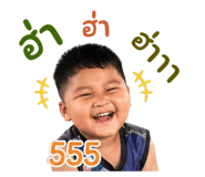 840679873