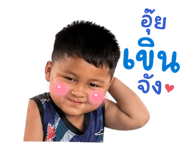 840679874